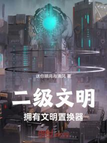 孕妇梦见腌好的水果