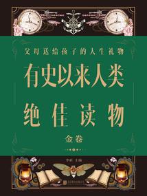 猪年属鸡的宝宝起名字