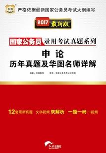 风水公司怎么注册