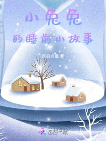 男人为什么喜欢肛门