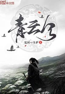 每周运势播报今日