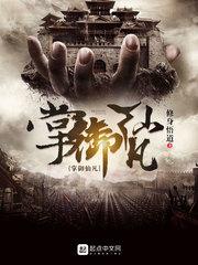 生肖狗猪吗