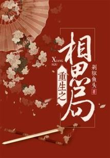 1997年阳历1月5日