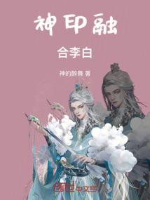 1955年出生女的运气