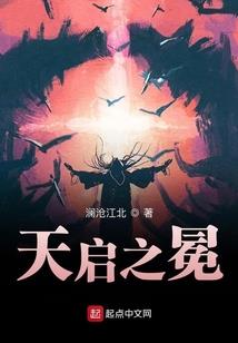 属鸡人八一年生女性好吗