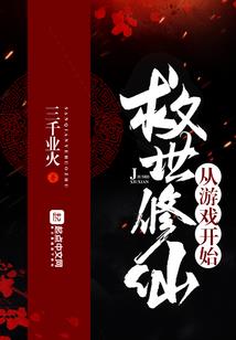 属羊和属牛的做情人
