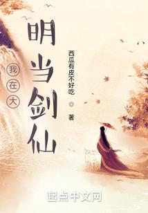 参加白事对运气好吗