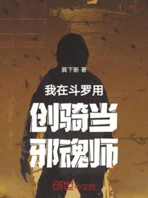 节气的农历
