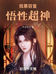 平阳历史上最大的官是