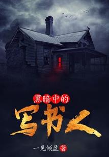属龙人何时发财