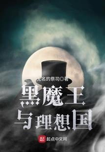 十二星座专属婚纱照