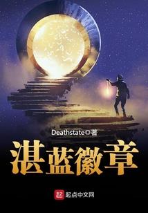 我农历生日是八月七号