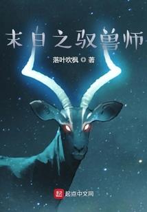 2022马年的财运运势