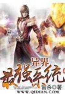 今天农历3月13号吗
