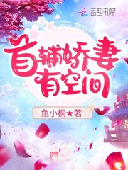 12星座的作业音乐是