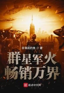 南玄子命运预测价格