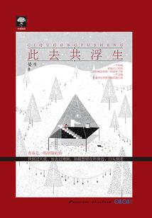 属相龙克属相蛇