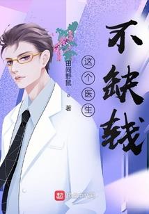 两字清晰网名女