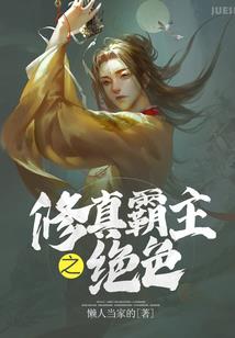 属牛男1985年未婚