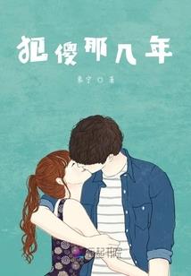 黄历2018春分