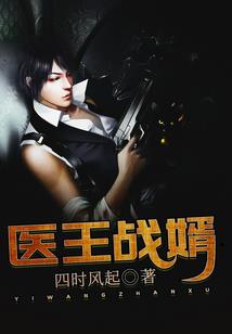做梦梦到摘枸杞