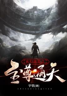 舞蹈男人味