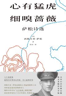 风水学前世今生图