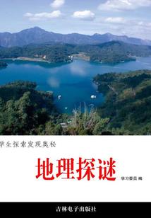 命运2亡者传说被削
