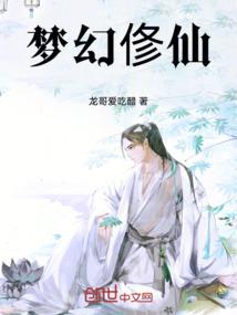 鼠男2022年运程