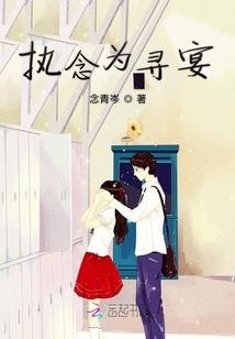 请问属猪的住几楼比较好