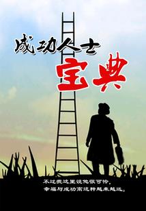 属鼠取名女孩名字大全