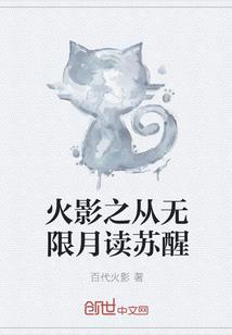 农历属鼠的今年多大