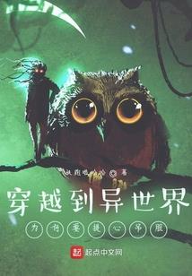阴历还是阳历新冠
