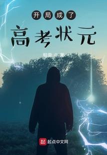 属马跟属虎合作好吗女生