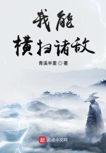 生肖卡咋送出去