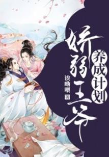 周公解梦救三只小猫