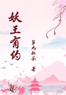 属兔的天蝎座年运势运程