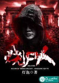 属蛇是哪年