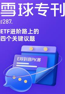 怎么治男人生宝宝