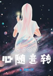 农历3月3生孩子好不好