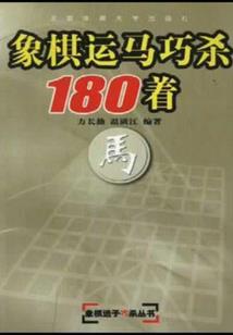 属鸡水瓶女最有魅力