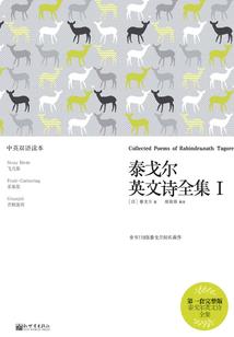 看复学日子的黄历