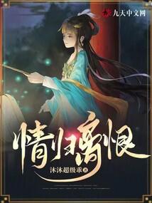 生肖之中哪些属相不相配