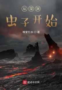 属鼠霸气男士喊话