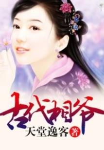 生肖龙近期爱情运程图片