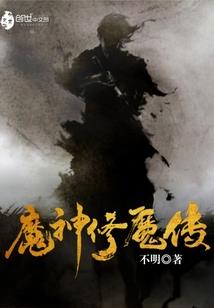 蒙娜丽莎拿枪的寓意