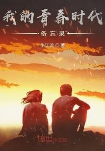 属蛇钓鱼微信头像图片