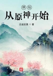 属虎的美甲