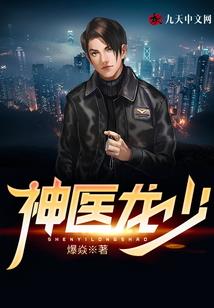 冬至的老黄历是什么