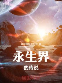 2013正月蛇宝宝运程